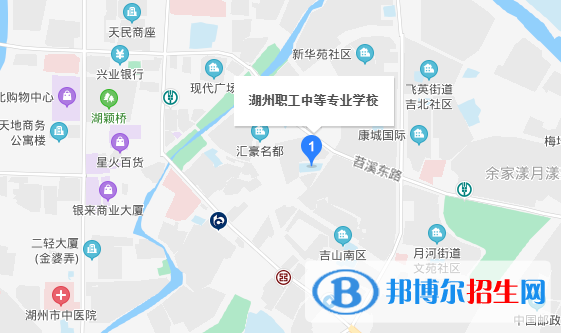 湖州職工中等專業(yè)學校地址