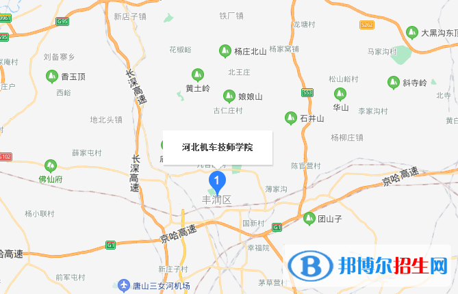 河北機(jī)車技師學(xué)院地址在哪里