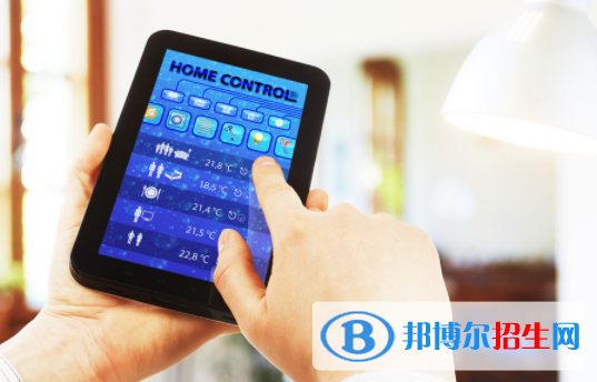 杭州2021年有電子商務學校的大專大學