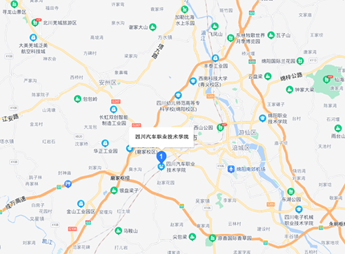 四川汽車職業(yè)技術學院地址在哪里