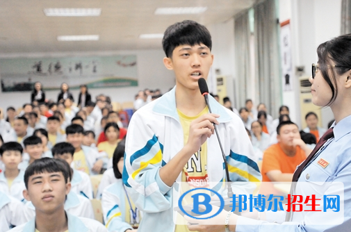 江門新會(huì)機(jī)電職業(yè)技術(shù)學(xué)校2022年報(bào)名條件、招生要求、招生對(duì)象