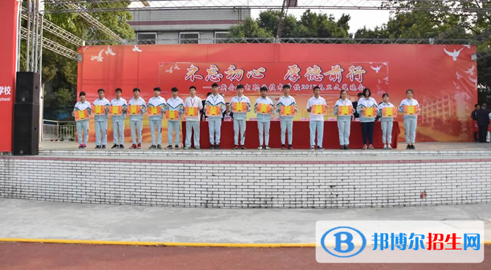 江門新會機(jī)電職業(yè)技術(shù)學(xué)校2022年招生簡章