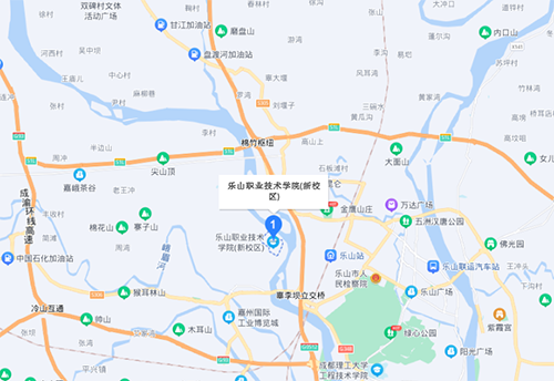 樂山職業(yè)技術(shù)學(xué)院地址在哪里