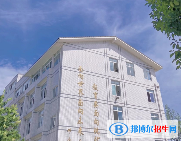 樂山市嘉州衛(wèi)生職業(yè)學(xué)校2022年學(xué)費(fèi)、收費(fèi)多少