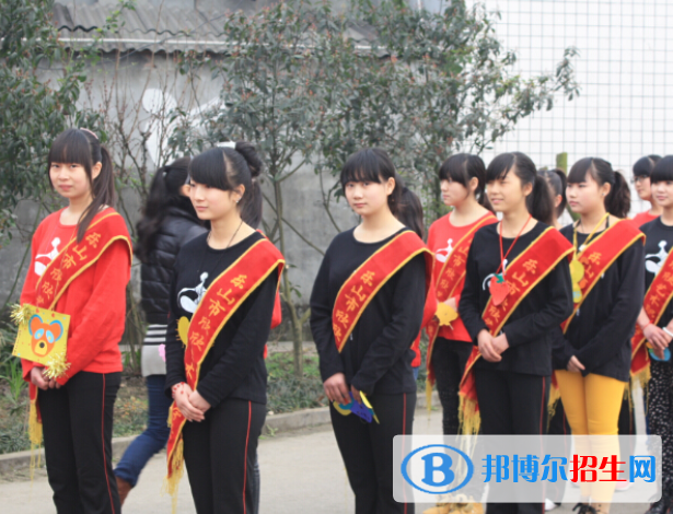 樂山欣欣藝術(shù)職業(yè)學校2022年有哪些專業(yè)