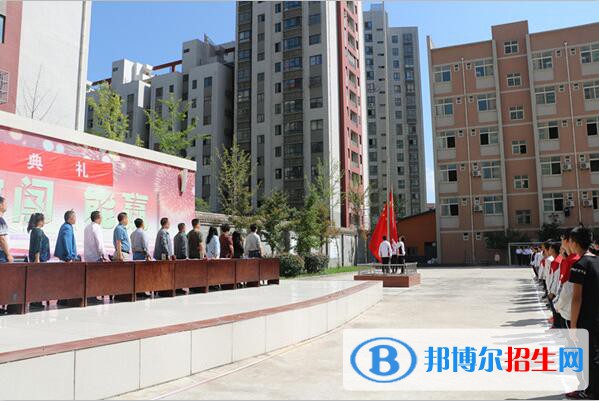 渭濱區(qū)職業(yè)教育中心2022年報名條件、招生要求、招生對象