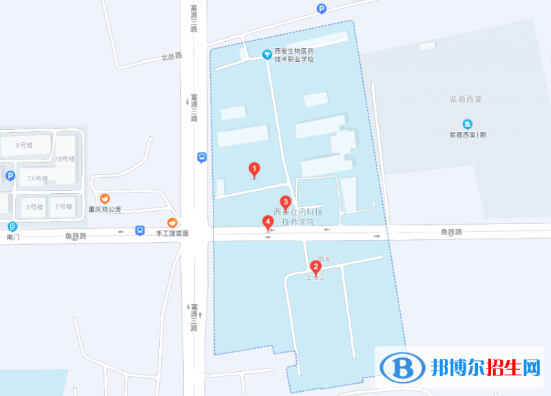 西安立訊科技技師學院2022年地理位置