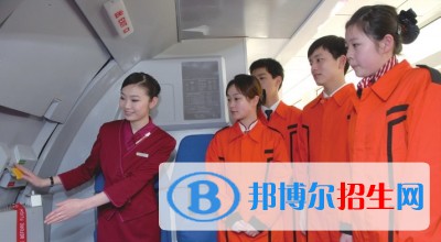 河北2022年航空服務學校開設有哪些課程