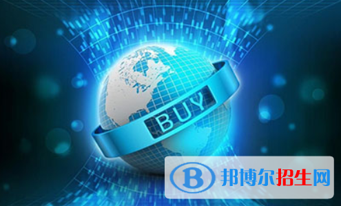 杭州2021年電子商務(wù)學(xué)校讀出來是什么文憑