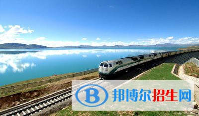 河北2022年鐵路學(xué)校有哪些專業(yè)