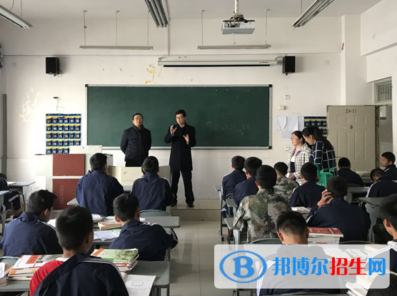 達(dá)州經(jīng)濟貿(mào)易學(xué)校2022年學(xué)費、收費多少