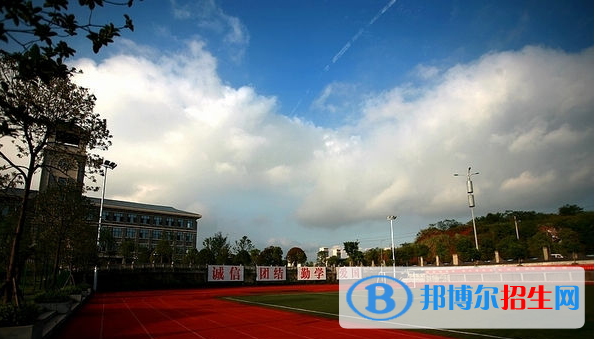 重慶中華職業(yè)學(xué)校2022年學(xué)費(fèi)、收費(fèi)多少