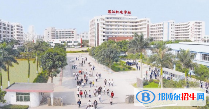 湛江機(jī)電學(xué)校2022年報(bào)名條件、招生要求、招生對(duì)象