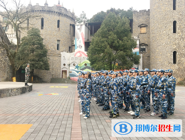 重慶渝中高級職業(yè)學(xué)校2022年學(xué)費、收費多少