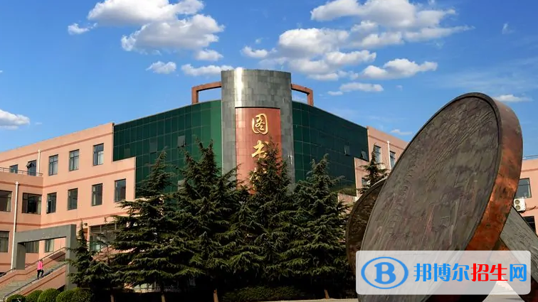 石家莊教聯(lián)中等專業(yè)學校怎么樣、好不好
