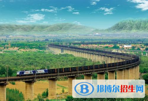 河北2022年讀什么鐵路學(xué)校好