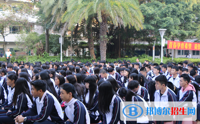 東莞電子商貿(mào)學(xué)校2022年報名條件、招生要求、招生對象