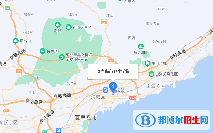 秦皇島衛(wèi)生學(xué)校地址在哪里