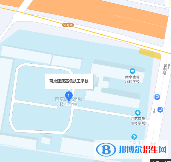 南京建康高級技工學(xué)校地址在哪里