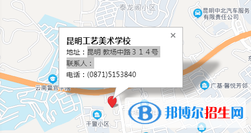 昆明工藝美術(shù)學(xué)校地址在哪里