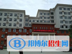  西安航天技工學(xué)校2022年報名條件、招生對象