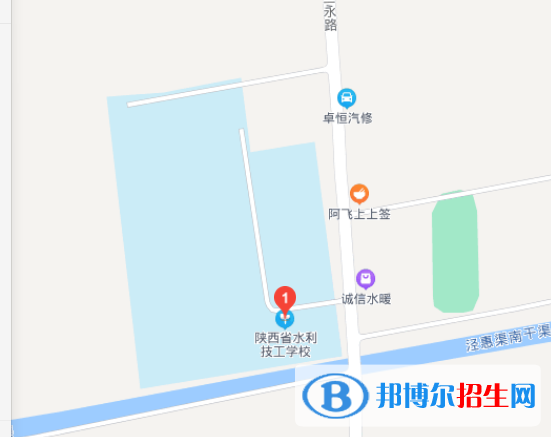 陜西省水利技工學(xué)校具體地址在哪里