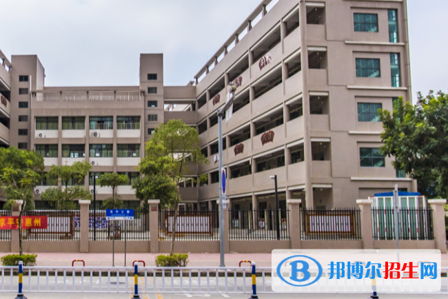 中山南朗李東海理工學(xué)校怎么樣、好不好