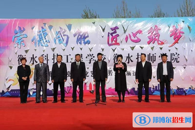 廊坊高級技工學(xué)校2022年學(xué)費(fèi)、收費(fèi)多少