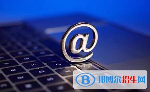 廣東2022年到哪里讀電子商務(wù)學(xué)校好