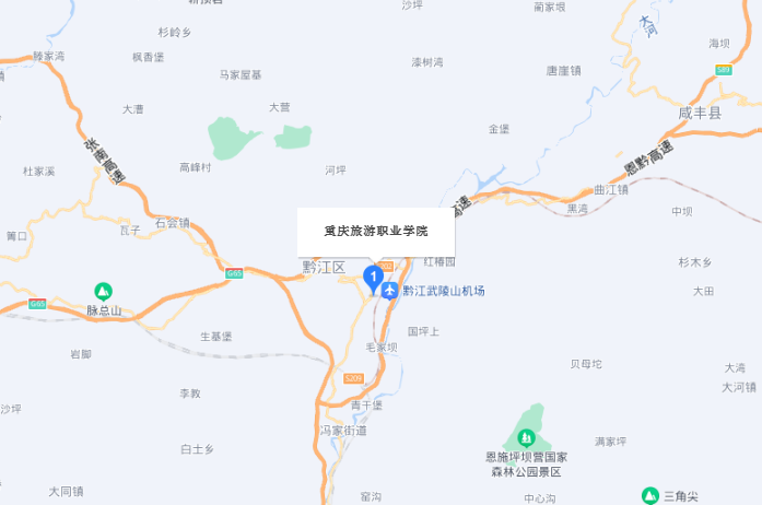 重慶旅游職業(yè)學(xué)院地址在哪里