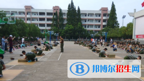 2022年招生簡(jiǎn)章1