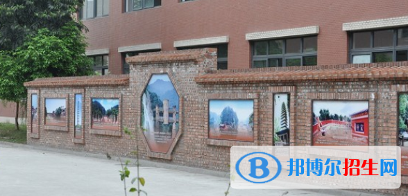 邛崍職業(yè)教育中心2022年招生錄取分數(shù)線