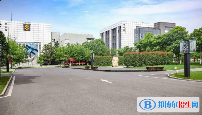 江蘇省太倉(cāng)中等專(zhuān)業(yè)學(xué)校2022年招生辦聯(lián)系電話