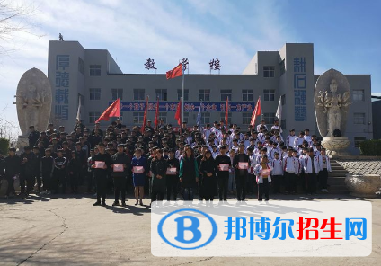 曲陽雕刻學(xué)校2022年招生辦聯(lián)系電話