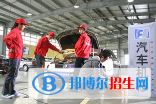 蘭州2022年有哪些公辦汽修學(xué)校