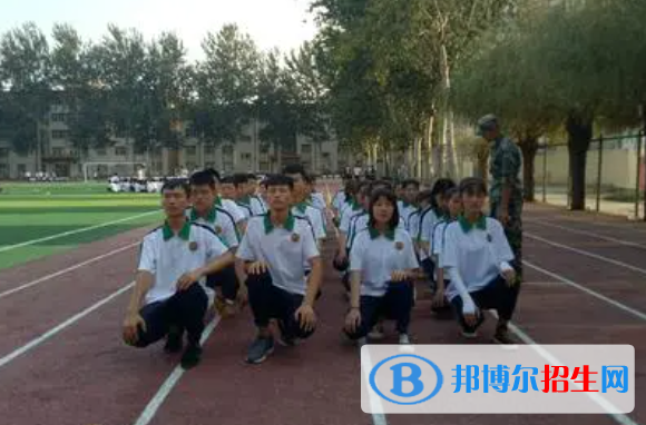 永清職教中心怎么樣、好不好
