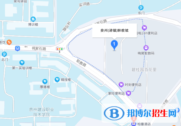 貴陽幼兒師范高等?？茖W(xué)校(中職部)地址在哪里