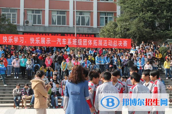 貴州電子科技職業(yè)學(xué)院中職部2022年報名條件、招生要求、招生對象