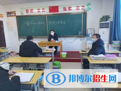 臨漳縣職教中心2022年報名條件、招生要求、招生對象