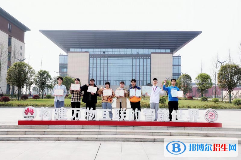 重慶智能工程職業(yè)學(xué)院2022年報(bào)名條件、招生要求、招生對(duì)象