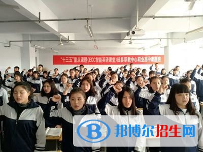 磁縣職教中心2022年報(bào)名條件、招生要求、招生對(duì)象
