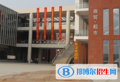 南京2022年哪所鐵路學校最好