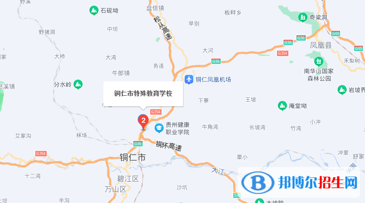 銅仁市特殊教育學(xué)校地址在哪里 