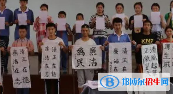 銅仁市特殊教育學(xué)校2022年學(xué)費(fèi)、收費(fèi)多少