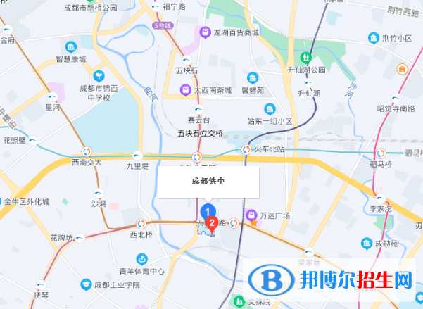 成都市鐵路中學(xué)校地址在哪里