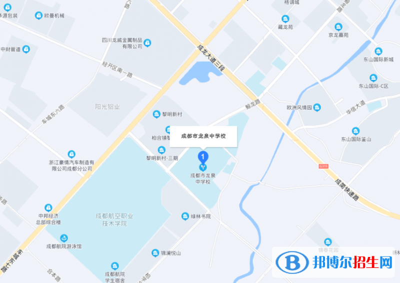 四川省成都市龍泉中學(xué)校地址在哪里