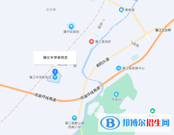 四川省浦江中學(xué)地址在哪里