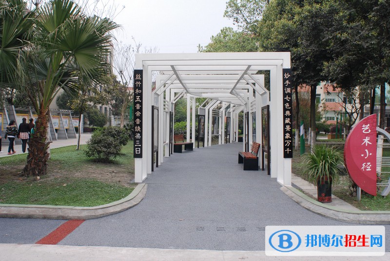 成都市新都香城中學(xué)怎么樣、好不好