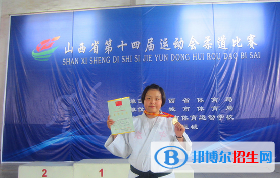 晉中體育運(yùn)動(dòng)學(xué)校2022年有哪些專業(yè)
