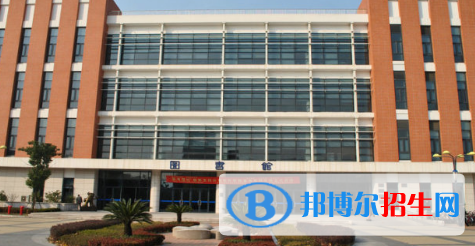 上海交通大學(xué)醫(yī)學(xué)院附屬衛(wèi)生學(xué)校2022年報(bào)名條件、招生要求、招生對(duì)象